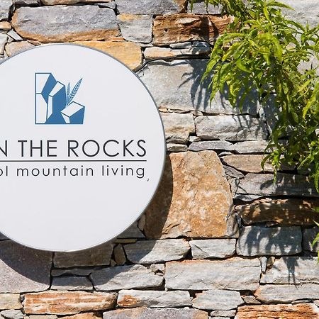 Aparthotel On The Rocks à Theologos  Extérieur photo